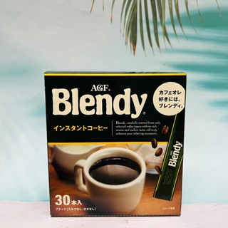 日本 AGF Blendy 經典無糖黑咖啡 即溶咖啡 (30本入)