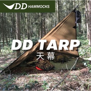 全新 DD Hammocks DD Tarp 4x4 3x3 天幕 野營 軍幕吊床bushcraft