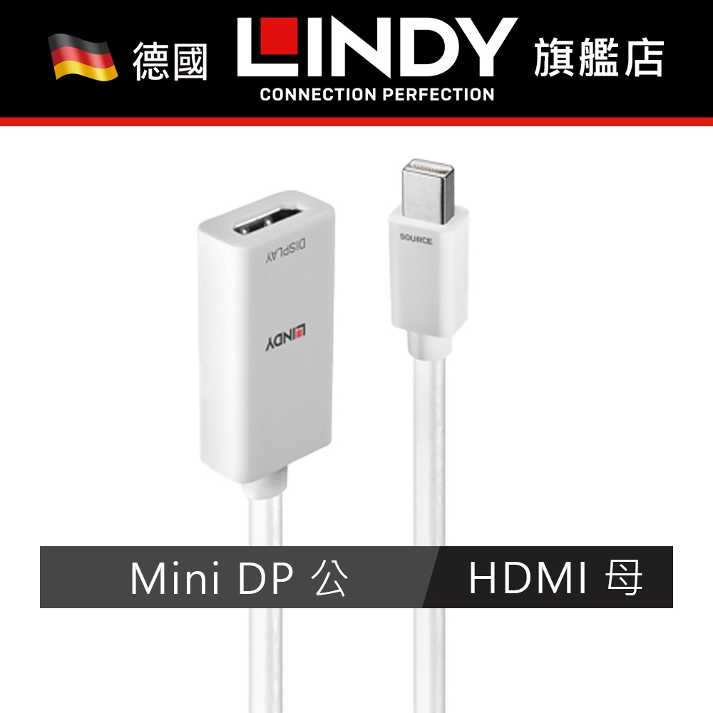 LINDY MINI DP 轉換器 MINI DISPLAYPORT公 To HDMI母 轉換器 41014_A