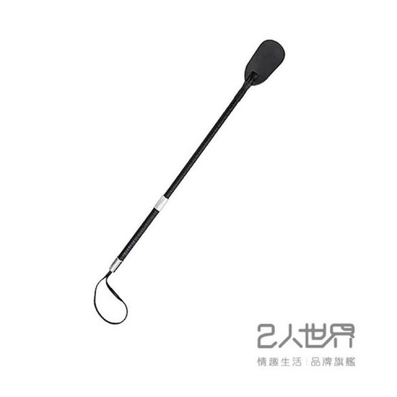 Roomfun SM系列 女王鞭拍｜全皮包覆雙層鞭拍