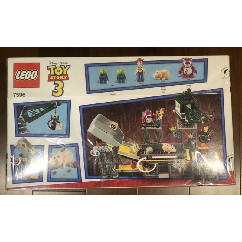 LEGO 樂高 7596 toy story 3 玩具總動員3 垃圾壓縮機大逃亡