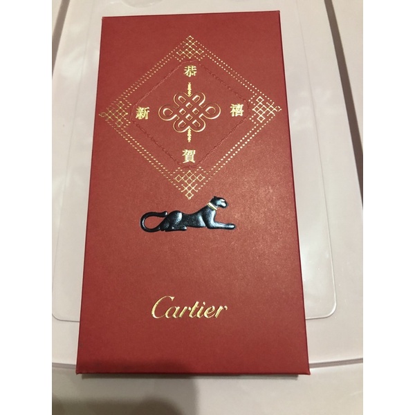 卡地亞.Cartier紅包袋～限時優惠25入$1000