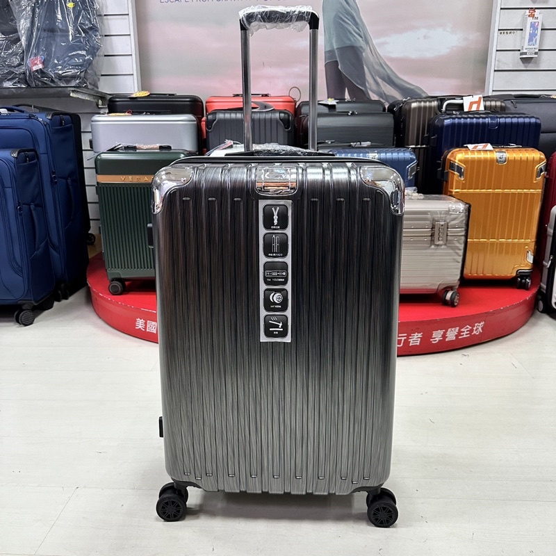 Cougar 美洲豹 髮絲紋 鐵灰色  25吋 行李箱ABS+PC、鋁合金拉桿、TSA海關鎖、專利萬向減震輪