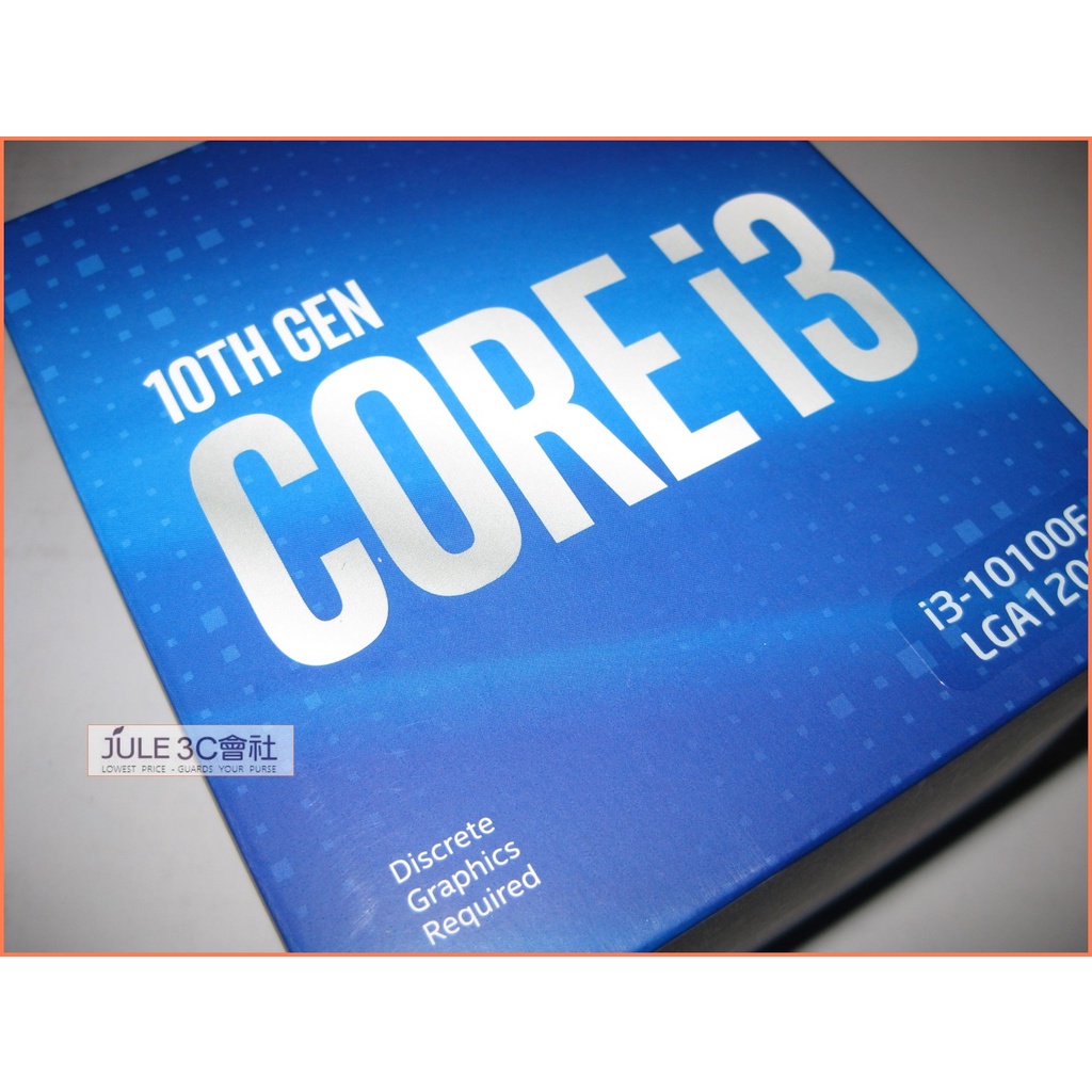 JULE 3C會社-Intel i3 10100F 第十代/4C8T/6M/3.6~4.3G/全新盒裝/1200 CPU