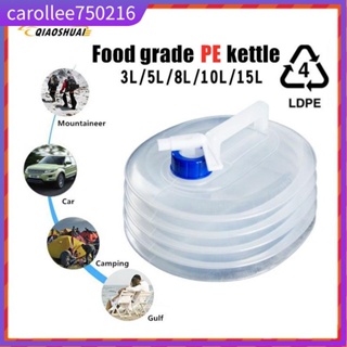 PE Foldable Water Bag Shrink Bucket Food Grade Outdoor Porta