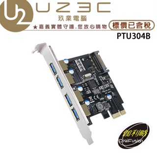 伽利略 PCI-E USB 3.0 4 Port 擴充卡 NEC晶片 PTU304B【U23C嘉義實體老店】