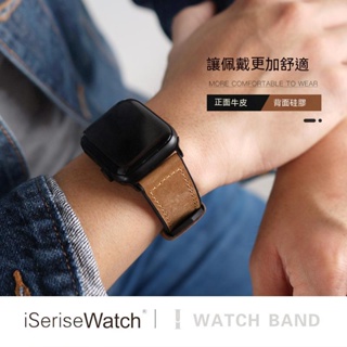 Redmi Watch 2 Lite 真皮錶帶+金屬框 Mi Watch Lite腕帶矽膠男士個性款創意潮
