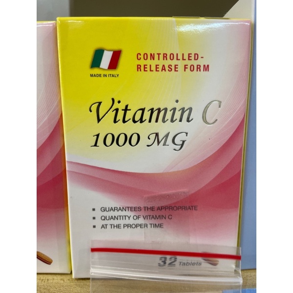 高單位維他命C 1000mg 「專利三層」長效緩釋+速效快崩錠劑