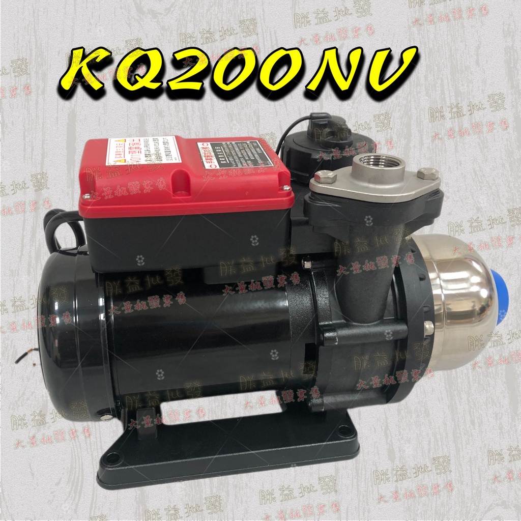 ▲含發票超取▲『朕益批發』東元馬達 木川 KQ200NV 1/4HP 太陽能電子穩壓加壓機 靜音型加壓機 熱水專用加壓機