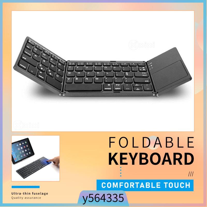 Keyboard Foldable Universal Wireless Bluetooth Keyboard For