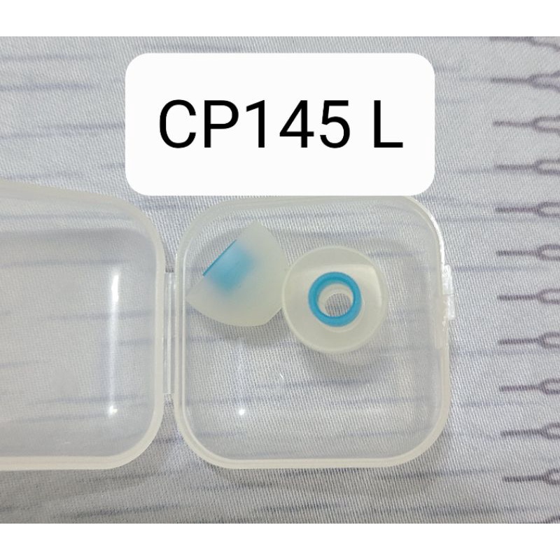 Spinfit CP145 L號 散裝 耳塞 矽膠耳塞