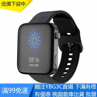 【UNG】矽膠錶帶 通用型號錶帶18/20/22mm錶帶 Huawei/Garmin/Galaxy/Amazfit腕帶