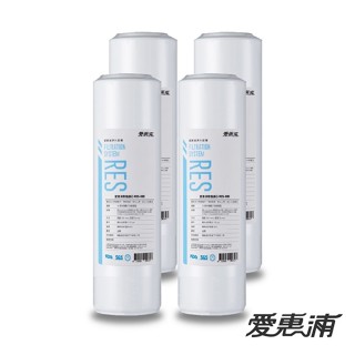 【下單領券10%蝦幣相當9折回饋】EVERPURE愛惠浦RES-800樹脂濾心-原廠公司貨RES800樹脂濾心4支