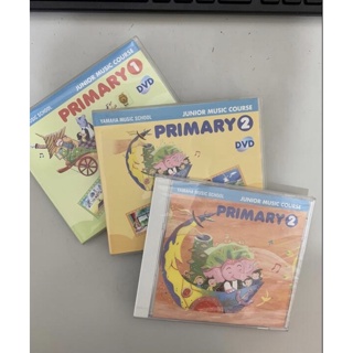 音樂 YAMAHA 幼兒鋼琴 primary2 DVD、CD
