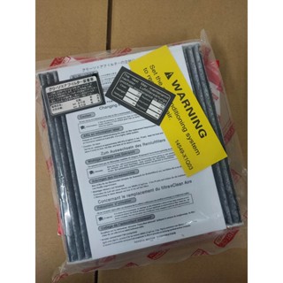 [油虎] TOYOTA ALTIS 10/11代 08-18 PRIUS 3代 09-15 冷氣濾網 濾芯 日製