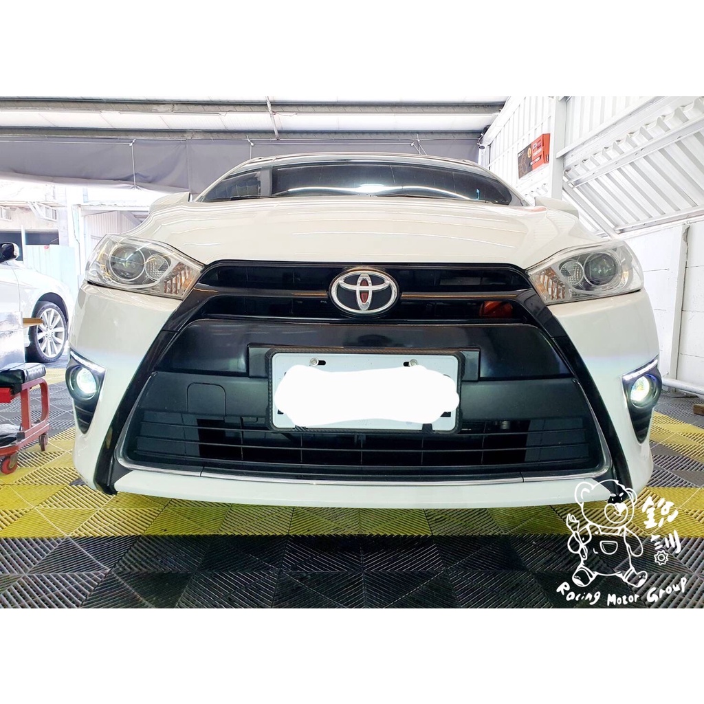 銳訓汽車配件精品-台南麻豆店 Toyota Yaris 安裝 RMG LED魚眼霧燈-檸檬黃光