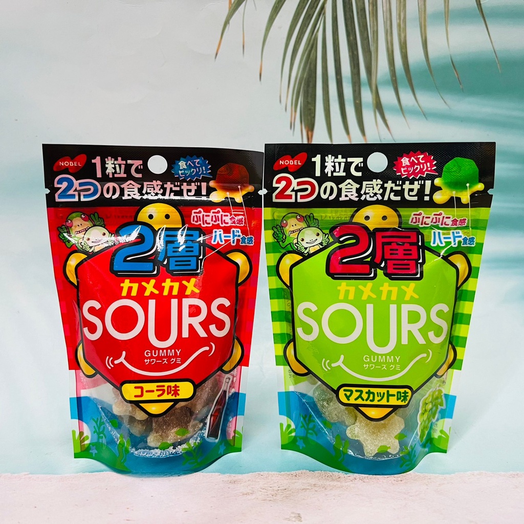 日本 Nobel 諾貝爾 SOURS 雙層烏龜造型軟糖 烏龜軟糖 45g 青葡萄風味/可樂風味 兩款供選