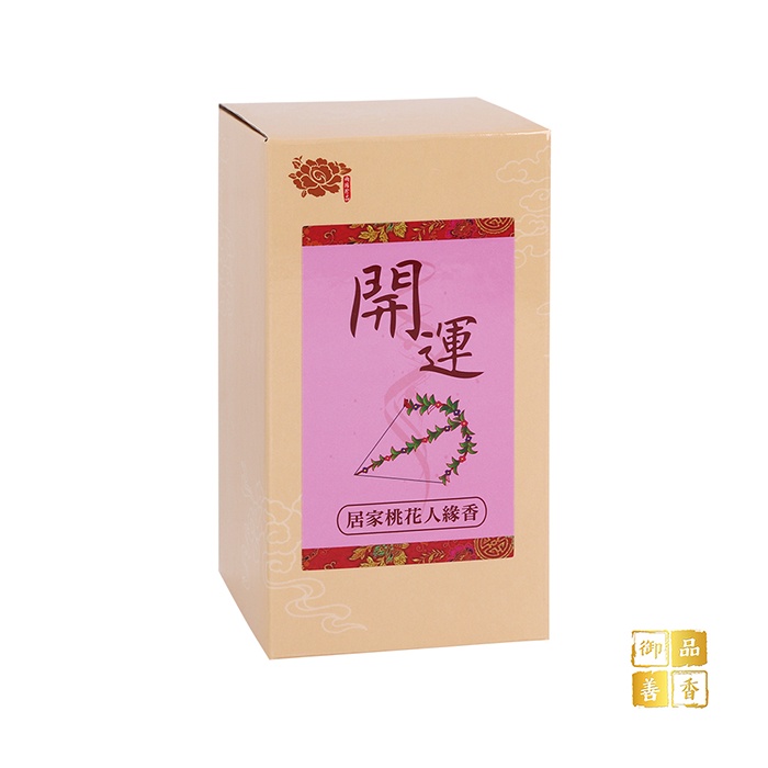 除障香的價格推薦- 2026年4月| 比價比個夠BigGo