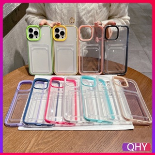 Qhy-車架組合卡套透明白紫手機殼兼容iphone 15 6 6s 7 8 plus XR 11 12 14 13 pr