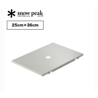 【現貨】Snow Peak IGT不鏽鋼桌板 1單位 CK-085