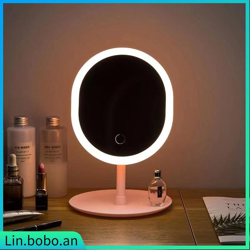 Smart LED Touch Screen Makeup Mirror Tabletop Portable Dimma