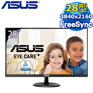 🌞摩卡普拉斯🌞華碩 ASUS VP289Q 28型4K護眼美型螢幕-IPS 面板(全新品/發票保固)