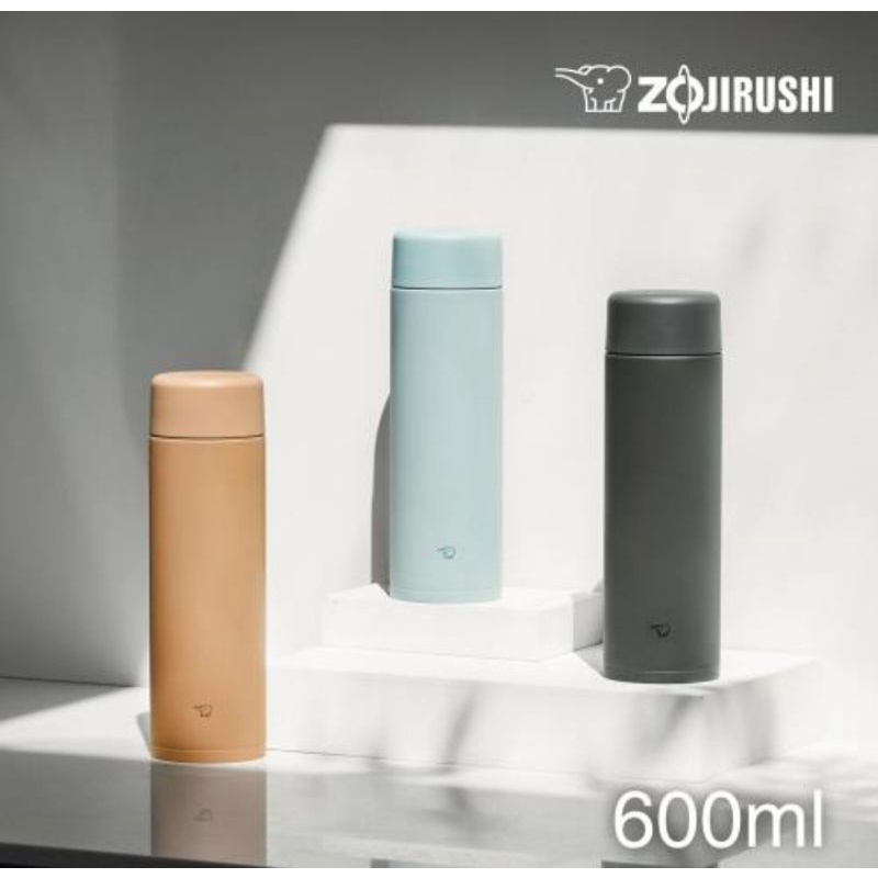 全新正品 ZOJIRUSHI 象印 0.6L,600ml不銹鋼保溫杯 SM-GA60 泰奶色 迷霧灰
