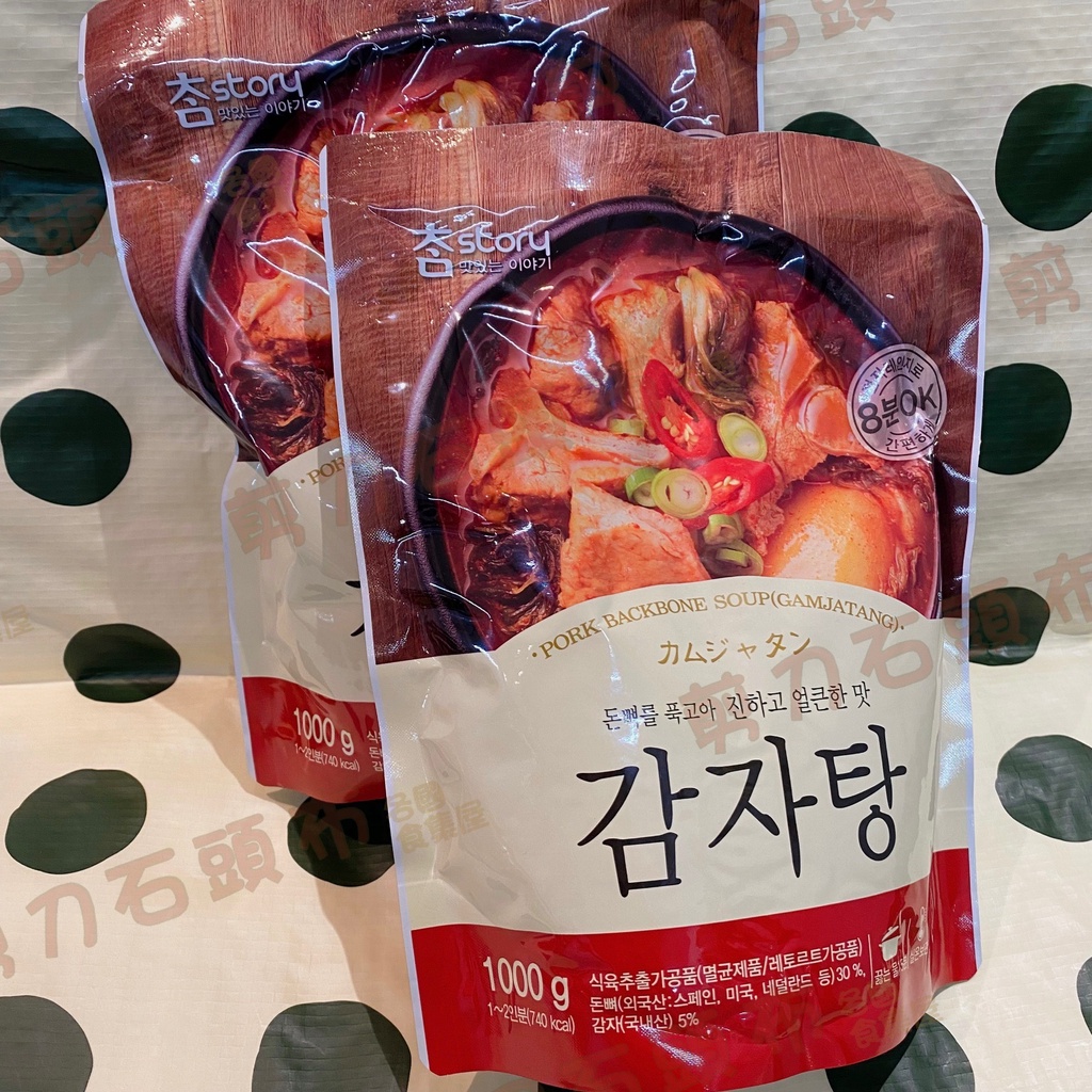 ❁剪刀石頭布❁  真韓- 韓式馬鈴薯豬骨湯