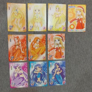 全新 真珠美人魚 可可 沙羅 星羅 香蓮 諾薇爾 收藏卡片 猜拳卡 15年前老物 絕版品
