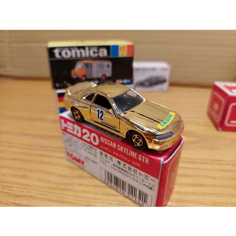 Tomica 20 Skyline R32 稀有日製金色（盒組拆賣送一個自製盒）