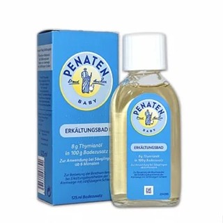 【樂森藥局】Penaten 牧羊人舒緩泡澡精油 (2026/09) 125ML 舒緩精油 泡澡精油