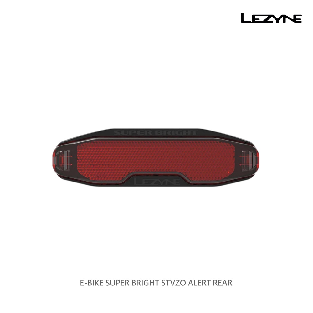 【LEZYNE】電動自行車後燈 E-BIKE SUPER BRIGHT STVZO ALERT REAR