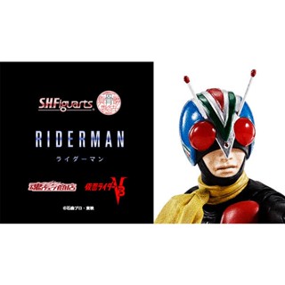 現貨 日版 魂商店限定 S.H.Figuarts 假面騎士 騎士人 真骨彫製法