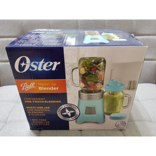 恆隆行 美國 Oster Ball Mason Jar 經典隨鮮瓶果汁機 藍 全新