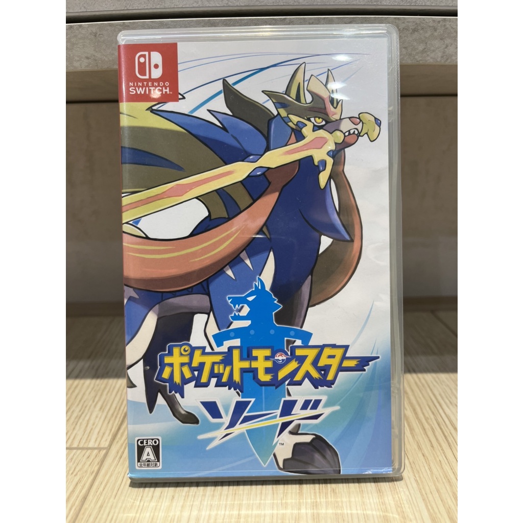 二手 Switch 遊戲 NS 寶可夢 劍 中文 狀態良好 劍+擴充票