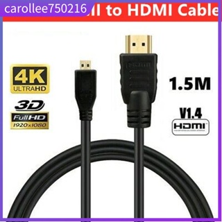1.5Meters Micro HDMI (Type D) to HDMI (Type A) Cable