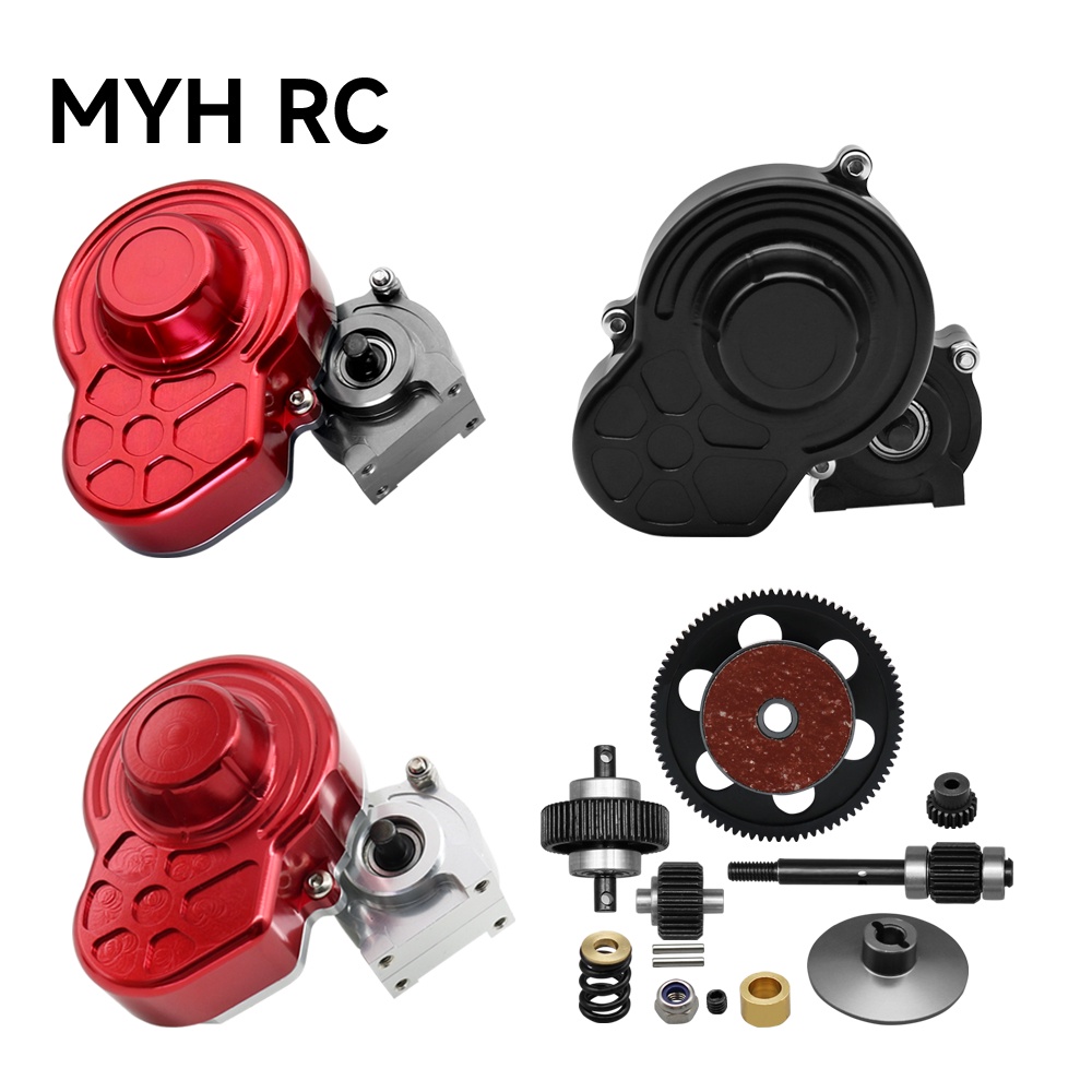 Myhrc Metal SCX10 48P 變速箱變速箱,帶電機齒輪/保護罩,適用於 1/10 RC 履帶車軸向 SCX