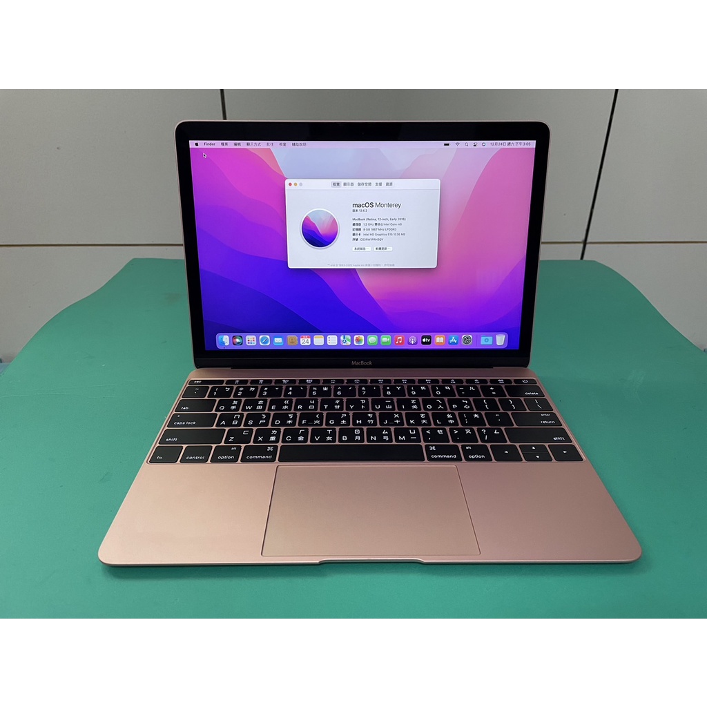 Apple Macbook 12吋二手良品筆電 i5 m5 1.2G/8G/500G/Monterey
