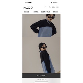 全新轉賣。Pazzo。&IN THING 極短長袖上衣MIT純黑 黑色 純棉 短板 短上衣 尺寸S