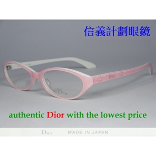 信義計劃 眼鏡 公司貨 Christian Dior CD 7026 真品 義大利製 膠框 圓框 可配 抗藍光 全視線