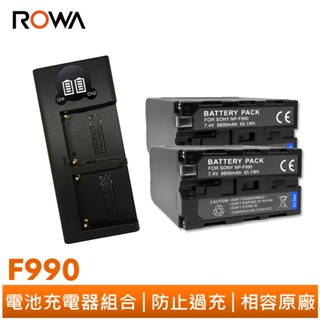 【ROWA 樂華】FOR SONY F990 LCD顯示 USB Type-C 雙槽充電器*1+電池*2 相容原廠 雙充