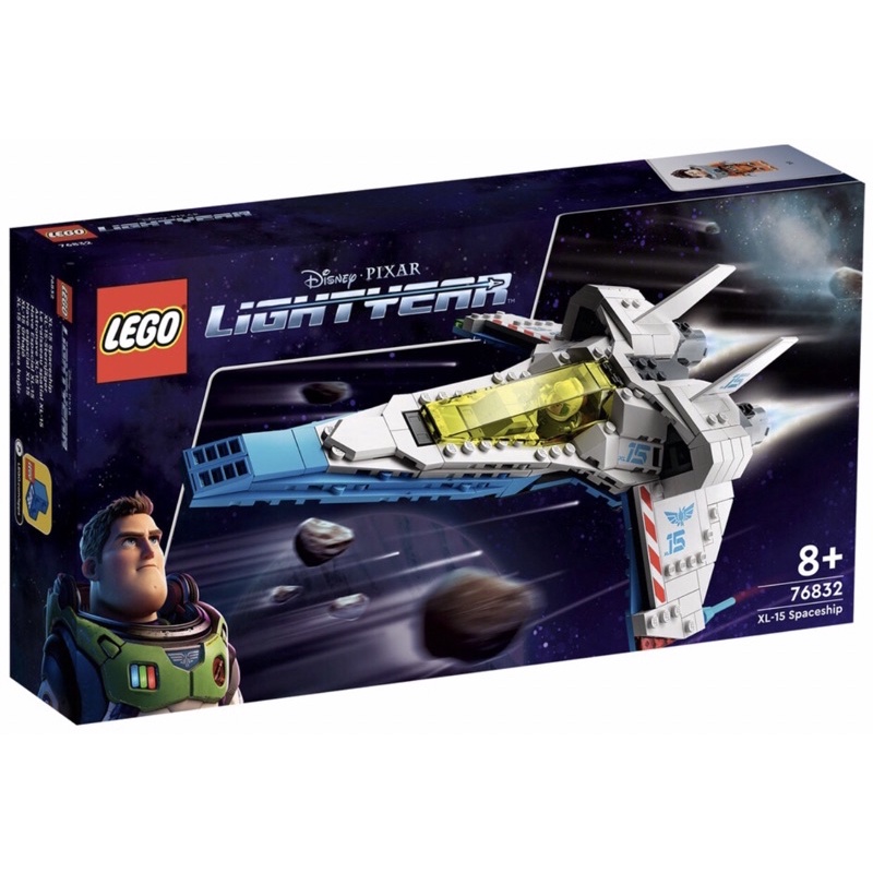 🔺彰化｜簡單生活🔺 LEGO 樂高 76832 巴斯光年 XL-15 Spaceship