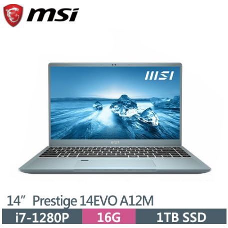 MSI微星 Prestige 14EVO A12M-219TW 藍(i7-1280P/16G LPDDR4/1T SSD