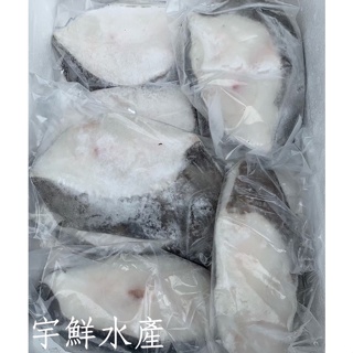 鱈魚/冷凍鱈魚/生鱈魚/扁鱈魚/大比目魚/宇鮮水產