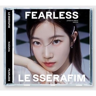 Image of [ 代購 ] LE SSERAFIM 首張日文單曲「FEARLESS」中村一葉 Kazuha 個人封面盤 不二補 附特典