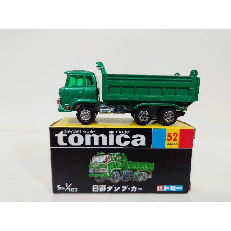 TOMY TOMICA F52 日野 HINO DUMP CAR 自卸車 日本製 舊轆