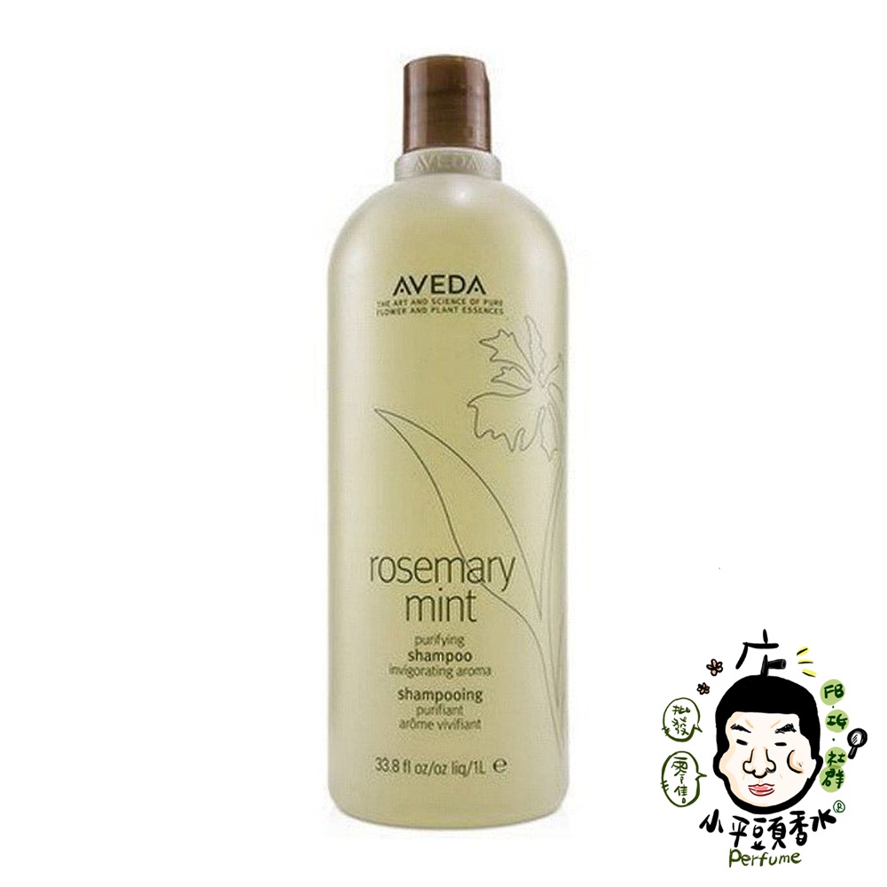 AVEDA 肯夢 迷迭薄荷 洗髮精 1000ml《小平頭香水店》