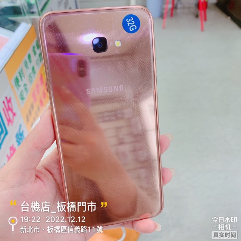 %台機店 快速發貨 SAMSUNG  Galaxy J4+ 32G 6吋 二手機 工作機 板橋 台中 竹南