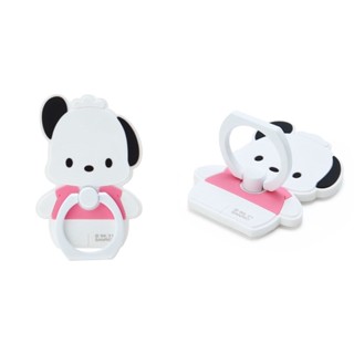 𝐡𝐨𝐥𝐚.𝐲𝐮🐻[現貨]三麗鷗Sanrio | 帕恰狗造型手指 指環架 手機支架