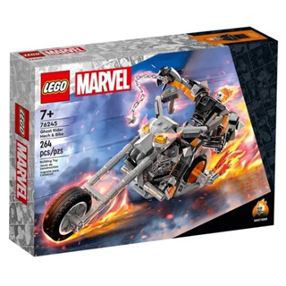 【台南樂高 益童LEGO 76245 Ghost Rider Mech & Bike惡靈騎士機甲與烈焰機車 超級英雄系列